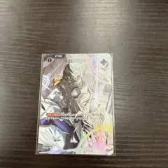 CLUTCH!!! srp