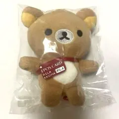 リラックマ エポスカード ぬいぐるみ マスコット