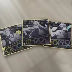 Item thumbnail for item 5c352994-62a4-461a-9c84-899db9e23860