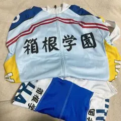 弱虫ペダル 箱根学園 コスプレ サイクルジャージのサムネイル