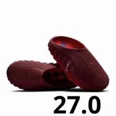 Nike Mind 001 Mules 