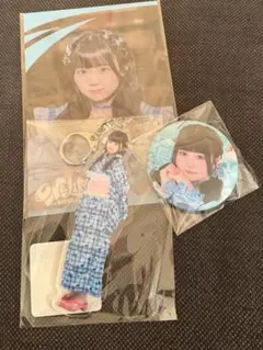 Item thumbnail for item cfbfe805-c097-4903-bca3-0776c269017e