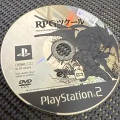 RPGツクール SLPS 26404 日本語版訳あり値下格安