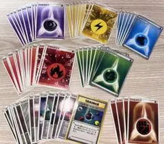 ポケモンカード エネルギーカードセット