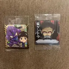 新世紀エヴァンゲリオン シールウエハース 碇シンジ 初号機 SSR 碇ゲンドウ