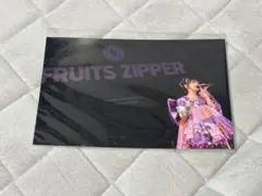 【FRUITS ZIPPER】 中川瑠夏 ポストカード