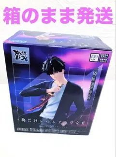 2026年最新】俺だけレベルアップな件 フィギュアの人気アイテム - メルカリ