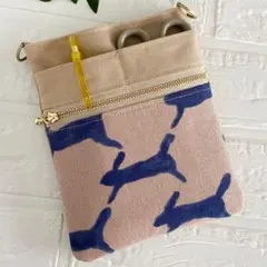 ミナペルホネン　オーガナイザー　ポシェット　うさぎ