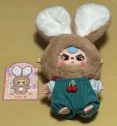 2025年最新】Babythreeミニの人気アイテム - メルカリ