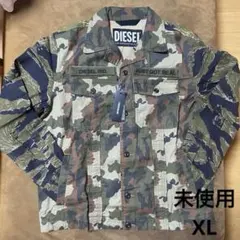 タグ付き未使用品DIESEL ミリタリージャケット 迷彩