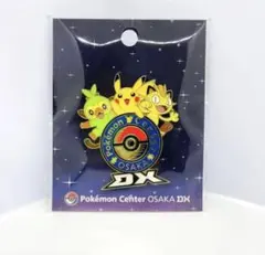 ポケモンセンターオーサカDX ロゴピンズ - メルカリ