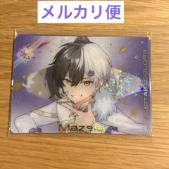 STPRFamily ふぁみくじ B C賞 アンプタック まぜ太 - メルカリ