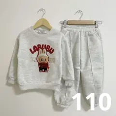 LUBUBU ラブブ プリント スウェット セットアップ グレー 110