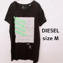 Diesel 半袖 Tシャツ ブラック ロゴ デザイン Mのサムネイル