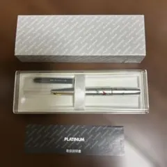 限定生産品】プラチナ万年筆 プロシオン 近代絵 波に千鳥 ナミニチドリ