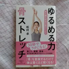 Item thumbnail for item 3e7368e1-4c98-481d-b1ea-6f01bb52f877