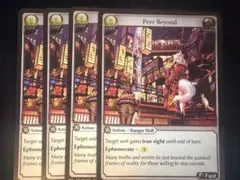 Grand archive - Peer Beyond (藤ちょこコラボカード)