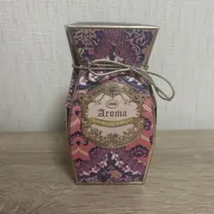 SABON サボン アロマ ブラッシュグルマン