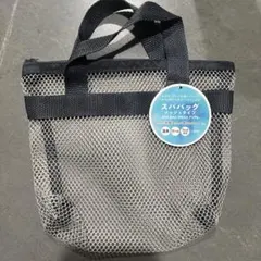 スパバッグ メッシュタイプ 温泉 プール フィットネス
