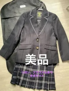 レピピアルマリオ 卒服