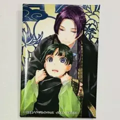 壬氏&猫猫③　8巻　スクエア缶バッジ　原作小説カフェ　薬屋のひとりごと