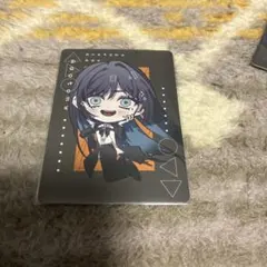 Item thumbnail for item aaf867d7-2cc5-4774-9e85-13b5cd8f27ac