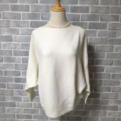 センスオブプレイス ボートネック ドルマンニット アイボリー F
