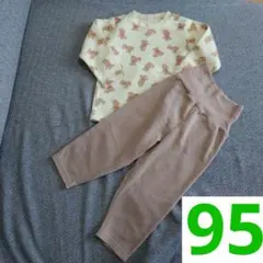 【男女兼用 95cm】クマ柄フリースパジャマセット