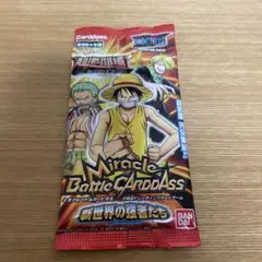 2026年最新】ミラバト ωの人気アイテム - メルカリ