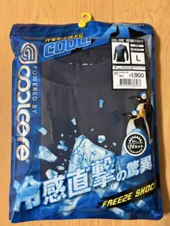 COOL CORE 冷感長袖ミドルネック ネイビー Lサイズ