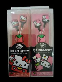 ハローキティ マイメロディ 有線イヤホン サンリオ