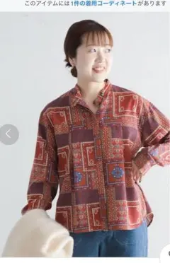 【ノンブルアンペール 】 ❣️新品❣️ラグモチーフブラウスのサムネイル