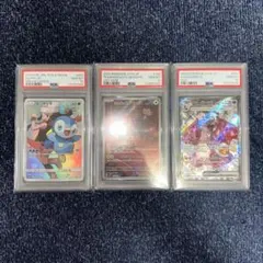 psa10マトメ売リ | 日本のMercari | Doorzo日本の購入代理購入サービス