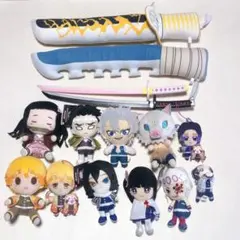 鬼滅の刃 まとめ売り ぬいぐるみ マスコット 刀クッション 15点セット