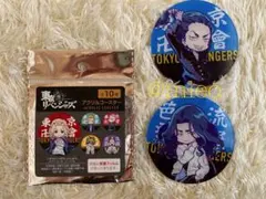 【新品】セリア 東京リベンジャーズ アクリルコースター 場地圭介