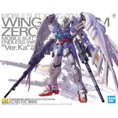 MG Wing Gundam Zero EW Ver.Kaのサムネイル