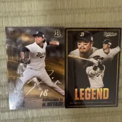 プロ野球チップス2025 スポーツカード