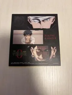 呪術廻戦 0 色紙