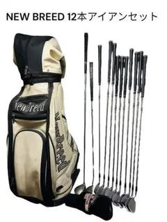 2026年最新】NEW BREED アイアンの人気アイテム - メルカリ