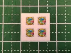 もりりん様 リクエスト 2点 まとめ商品