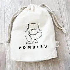 Item thumbnail for item 4dc1ced4-b1ed-4ff9-8337-93c7fb84f5a1