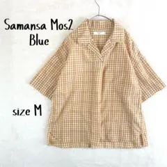 サマンサモスモス ブルー ギンガムチェック スキッパーシャツ イエロー Mのサムネイル