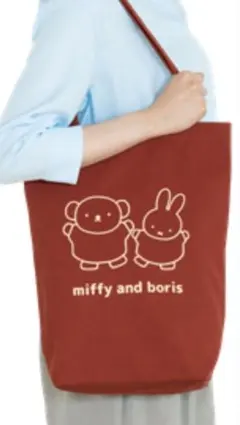 【未使用未開封】フジパン 本仕込 ミッフィーコットンバッグ