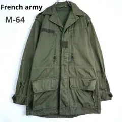 2026年最新】フランス軍 m64 コートの人気アイテム - メルカリ