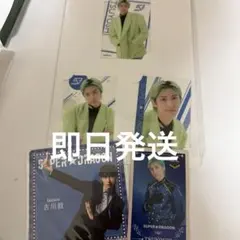 EBiDANくじ　スパドラ　古川毅　トレカ　クリアカード