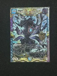 ひびきっち様 リクエスト 3点 まとめ商品