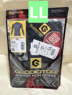 Item thumbnail for item a73cff39-396f-417f-91d9-93d664b89b58