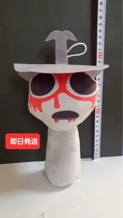 吉将 松田様 リクエスト 5点 まとめ商品