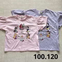 しまむら♡プリンセスT♡姉妹セット