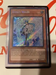 2026年最新】エフェクトヴェーラー 英語版の人気アイテム - メルカリ